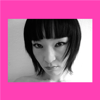 Mutsumi - Mutsumi (2x 12" + A4 Insert) - Utter Mutsumi - Mutsumi (2x 12" + A4 Insert) - Utter