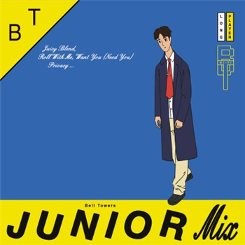 Bell Towers - Junior Mix - Public Possession / Cascine