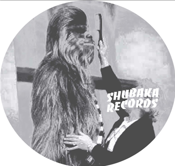 Diferent fountaints - Shubaka Diferent fountaints - Shubaka