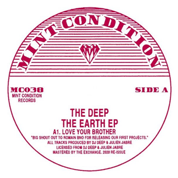 The Deep - The Earth EP - MINT CONDITION