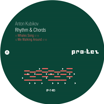 Anton Kubikov - Rhythm & Chords - Pro-tez