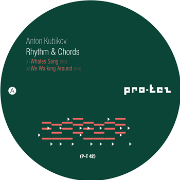Anton Kubikov - Rhythm & Chords - Pro-tez Anton Kubikov - Rhythm & Chords - Pro-tez