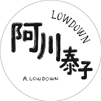Yasuko Agawa - Lowdown - Studio Mule