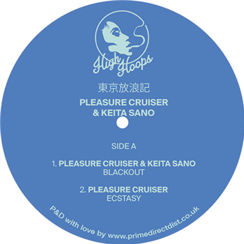 Pleasure Cruiser & Keita Sano - Tokyo Horoki Part 2 - High Hoops