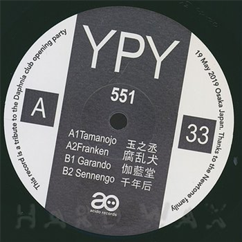 Ypy - 551 - Acido
