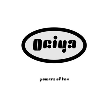 Ociya Aka Patricia & Tin Man - Powers Of Ten - Acid Test