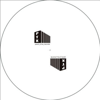 Various - PTXVYNL003 - Panel Trax Records