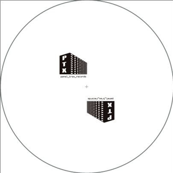 Various - PTXVYNL003 - Panel Trax Records Various - PTXVYNL003 - Panel Trax Records
