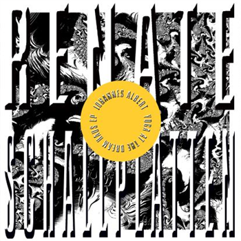 Johannes Albert - Yoga At The Dream Haus Ep - Renate Schallplatten