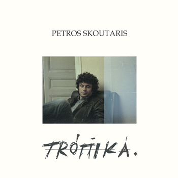 Petros Skoutaris - Tropika - INTO THE LIGHT