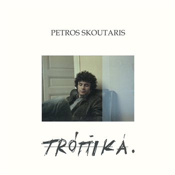 Petros Skoutaris - Tropika - INTO THE LIGHT Petros Skoutaris - Tropika - INTO THE LIGHT