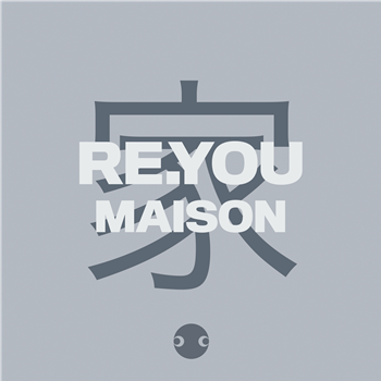 Re.You - Maison - Connected