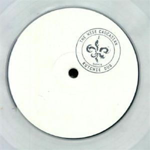 The aka STEVE OSULLIVAN WISE CAUCASIAN - Kutchie Dub (Sushitech 15th Anniversary reissue) (limited hand-stamped 1-sided marbled vinyl) - Sushitech