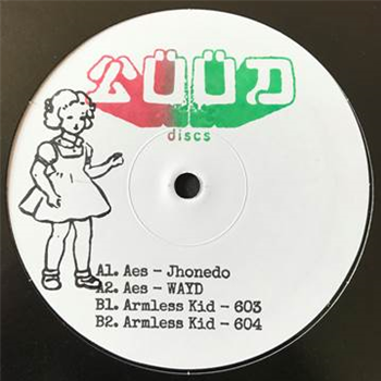 Aes / Armless Kid - Share The Wax EP - Lüüd Discs