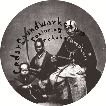 Cedar Sound Workshop feat. Tshaka Campbell - Siren Resurrection - DAILYSESSION RECORDS
