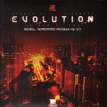 Shogun Audio Evolution EP Series 2 - Shogun Audio