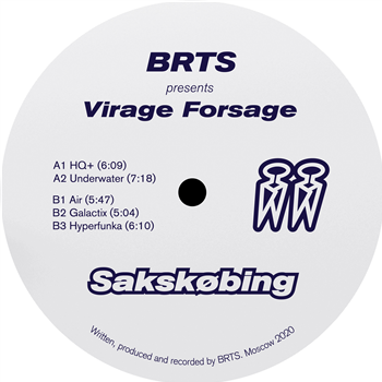 BRTS - Virage Forsage - Sakskøbing