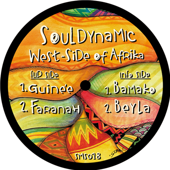 SOULDYNAMIC - West Side Of Afrika - SAMOSA RECORDS