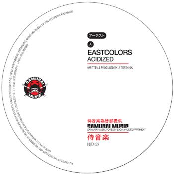 Eastcolours / Foreign Concept & DBR UK - Samurai Music