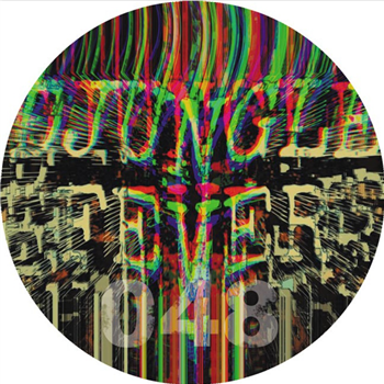 Khan & Walker - Schleichfahrt Rmxd & Rmstrd (Green Marbled Vinyl) - Djungle Fever