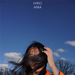 Hiro Ama - Uncertainty - PRAH Recordings