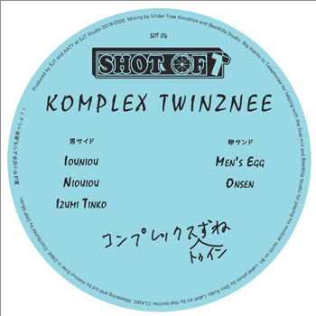 Komplex Twinsnee - Men’s Egg - Shot of T