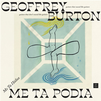 Geoffrey Burton - Me Ta Podia - Gong Ear