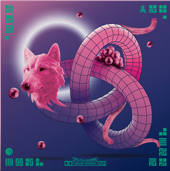 Vladimir Gnatenko - Title: Die Nag - Animals On Psychedelics Vladimir Gnatenko - Title: Die Nag - Animals On Psychedelics