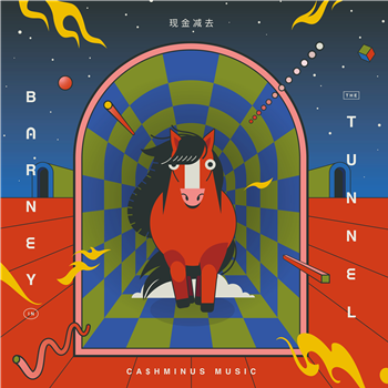 Barney In The Tunnel - Barney In The Tunnel EP - Cashminus Music