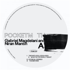 Gabriel Magdelani & Niran Mantin - Physical Desires EP - Pocketmoth Gabriel Magdelani & Niran Mantin - Physical Desires EP - Pocketmoth