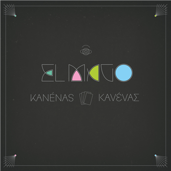 El Mago - Kaenans (GATEFOLD SLEEVE/COLOUR VINYL.) - YNFND