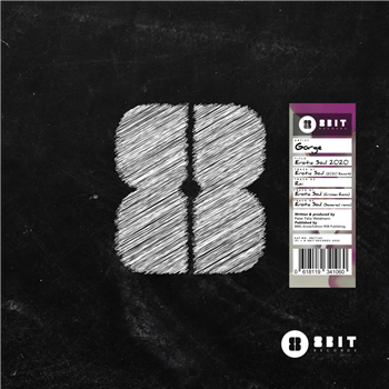 Gorge - Erotic Soul 2020 - 8bit Records Gorge - Erotic Soul 2020 - 8bit Records