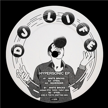 DJ Life - Hypersonic EP - Dansu Discs