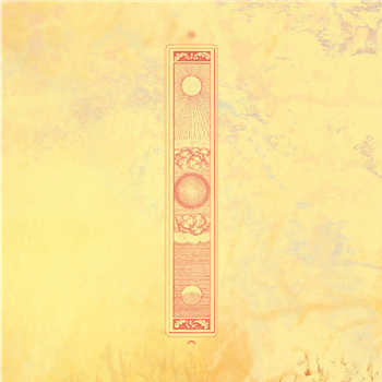 Vadin - Taiyo - Utter Vadin - Taiyo - Utter