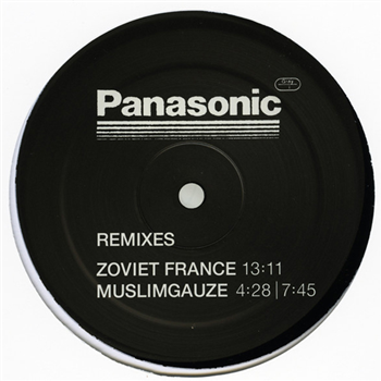 PAN SONIC - Remixes (by Muslimgauze & Zoviet France) - Sähkö Recordings