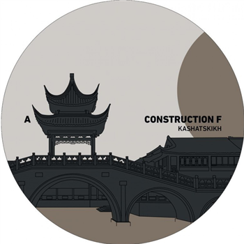 Ki.Mi. - Construction F - kashatskikh Ki.Mi. - Construction F - kashatskikh