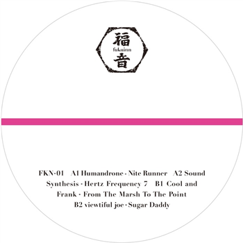 Various Artists - Fukuinn 01 - Fukuinn Various Artists - Fukuinn 01 - Fukuinn