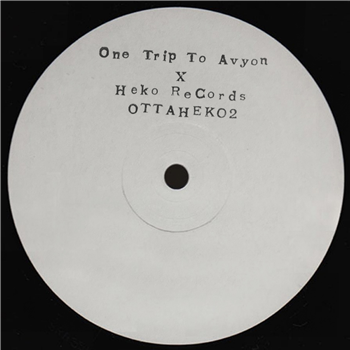 Giammarco Orsini & Pancratio - Presents One Trip To Avyon II - ONE TRIP TO AVYON