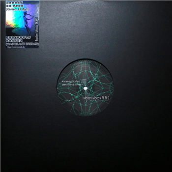 Kareem El Morr - Wasteland Breaks - MOLTEN MOODS Kareem El Morr - Wasteland Breaks - MOLTEN MOODS