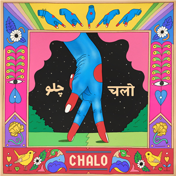 Various Artists - Chalo Vol. 1 - THE JAZZ DIARIES