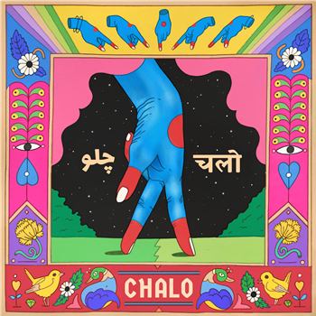 Various Artists - Chalo Vol. 1 - THE JAZZ DIARIES Various Artists - Chalo Vol. 1 - THE JAZZ DIARIES