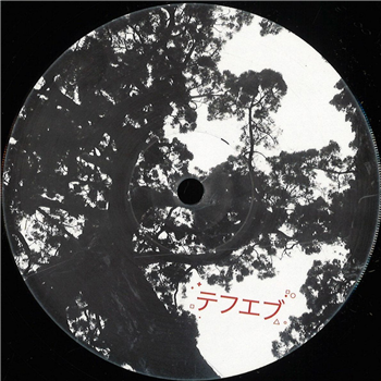 Rio Kawamoto - Chabu EP - Teffebu