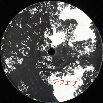 Rio Kawamoto - Chabu EP - Teffebu Rio Kawamoto - Chabu EP - Teffebu