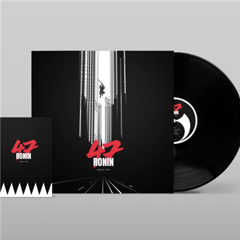 Unkle Fon - 47 Ronin EP - Koryu Budo Records