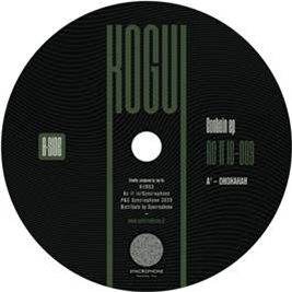 Kogui [Jay Ka] - Contain EP - As It Is