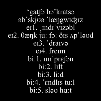 Gacha Bakradze - Obscure Languages - Lapsus Records