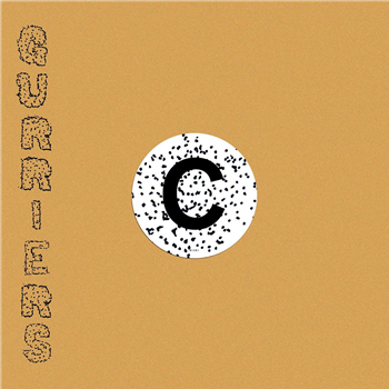 Cailín - Phantom Love Affair - Gurriers Cailín - Phantom Love Affair - Gurriers