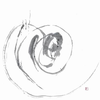 Kosei Fukuda - Ruten + (2 X LP) - REITEN