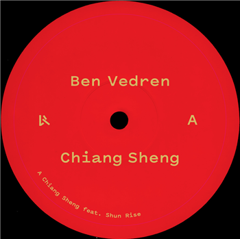 Ben Vedren - Chiang Sheng - Logistic Records