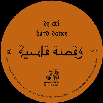 DJ ALI - Hard Dance - Falling Apart